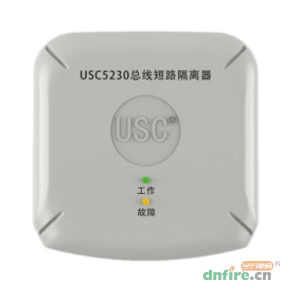 USC5230总线短路隔离器