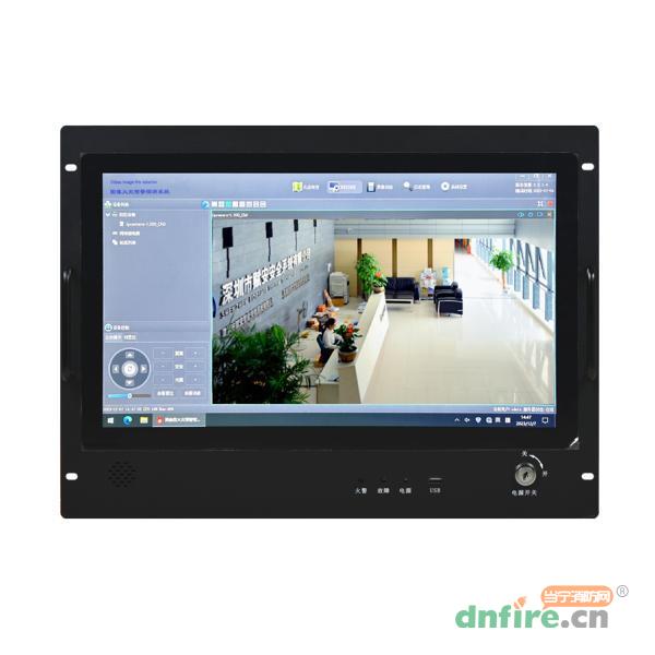 VFD/SF-FS9110/JKQ图像型火灾探测器监控端
