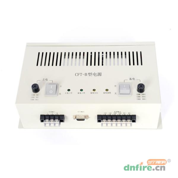 CFT30A-B内置式消防电源设备 输出24V/30A,创飞腾,消防电源系列