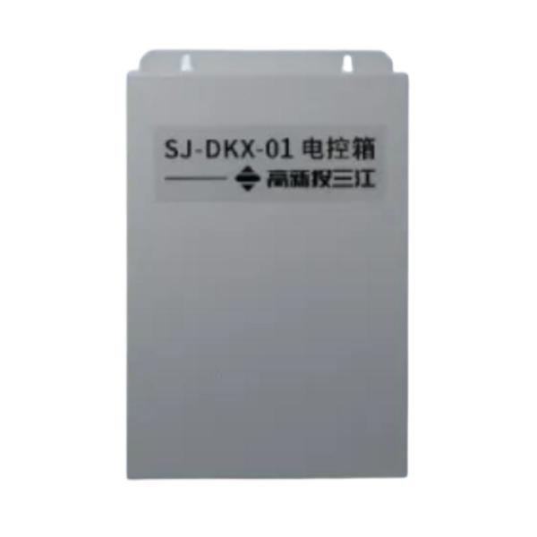 SJ-DKX-...