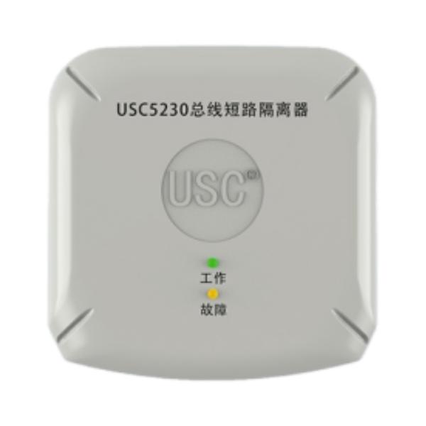 USC5230...