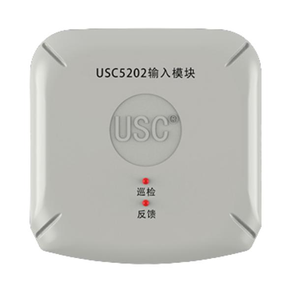USC5202...