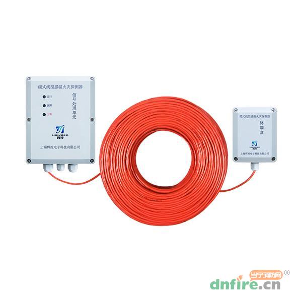 JTW-LD-HK8200/85缆式线型感温火灾探测器,辉控电子,感温电缆火灾探测器