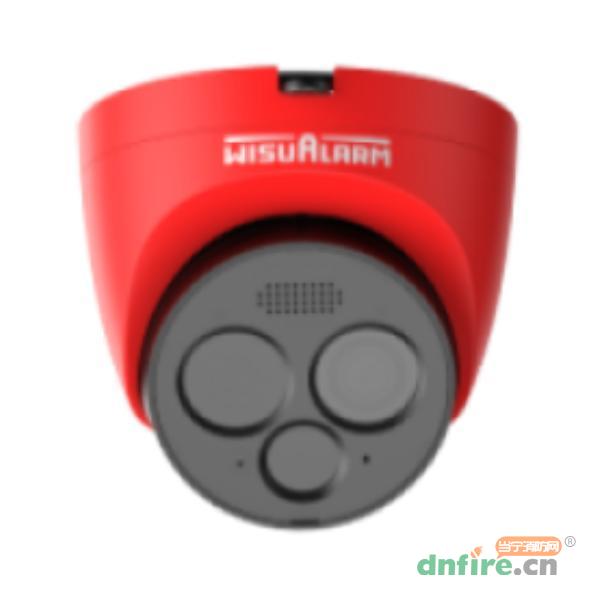 DH-HY-FT431LD热成像感温火灾探测器 红色新款,大华,可视热成像感温火灾探测器