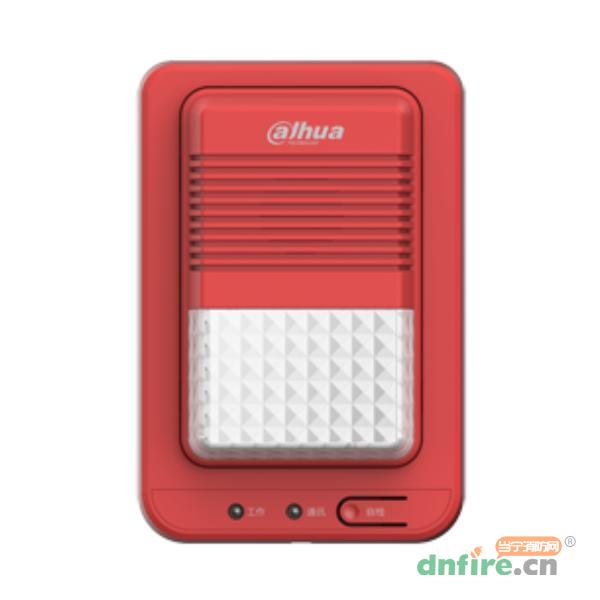 DH1500火灾声光报警器 LoRa声光,大华,消防物联网