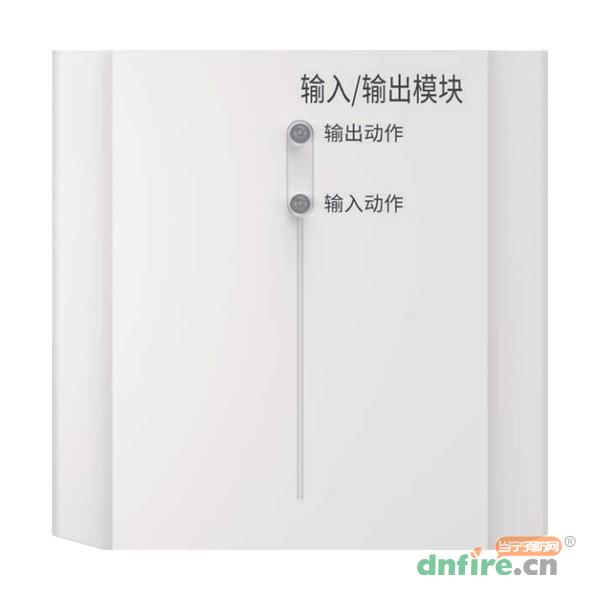 FCI2-CMM800输入输出模块