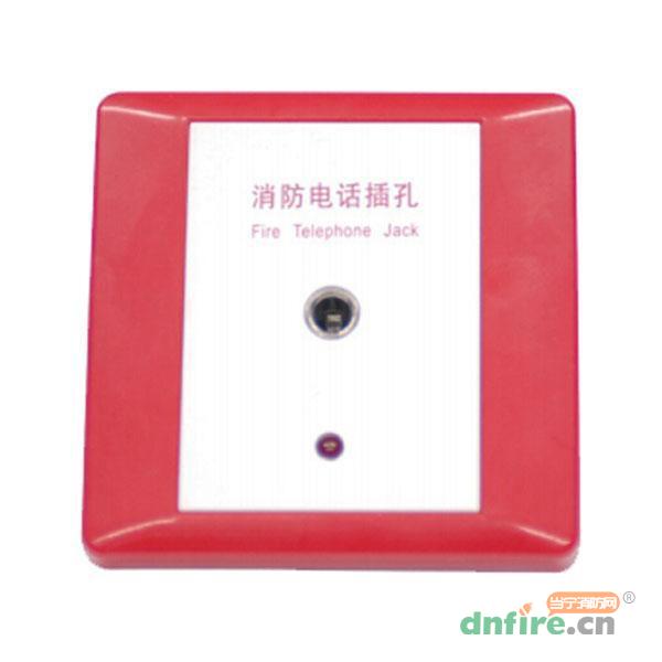 HY2714D*S多线消防电话插孔,恒业科技,消防电话插孔