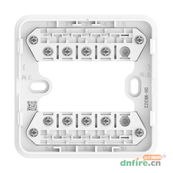 DH-MKDZ2输入模块底座,大华,输入输出模块