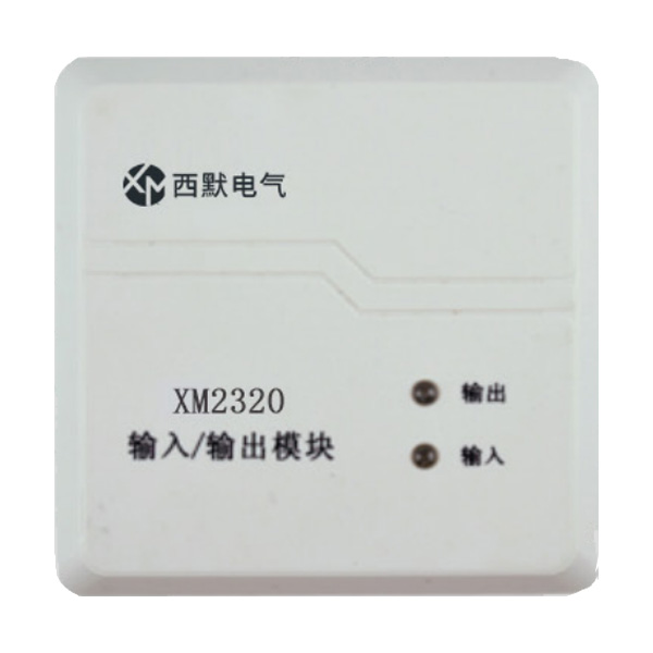 XM2320输...