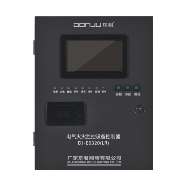 DJ-E632...