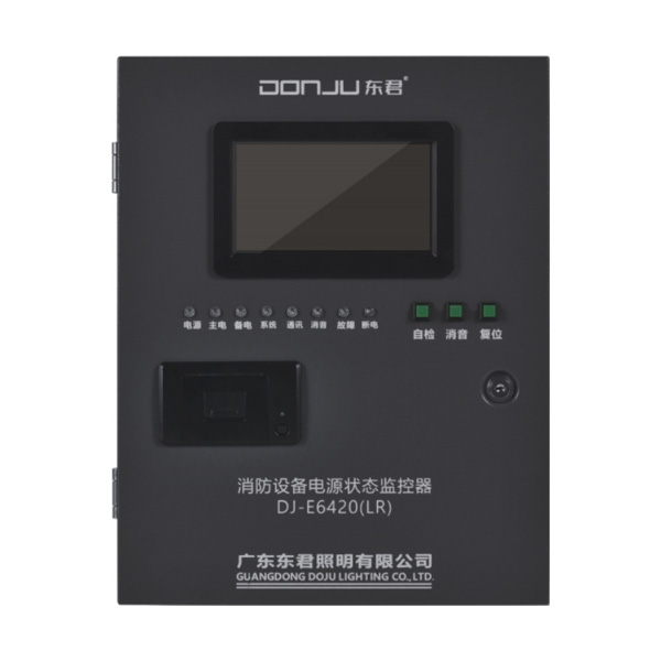 DJ-E642...