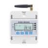 MSK-2020-D-Y-D4-4G单相预付费电表,中生代,智慧用电