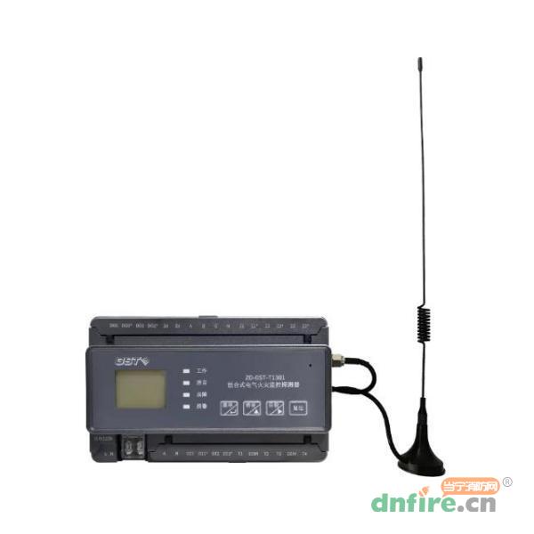 ZD-GST-T1301组合式电气火灾监控探测器