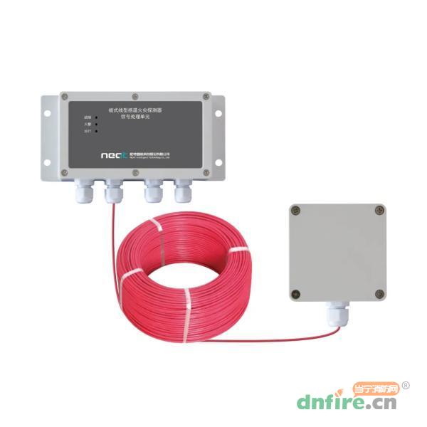 JTW-LD-NT8119/85缆式线型感温火灾探测器