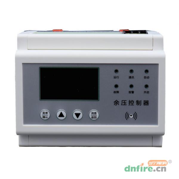 ZT-RPC余压控制器,众特科技,余压控制器