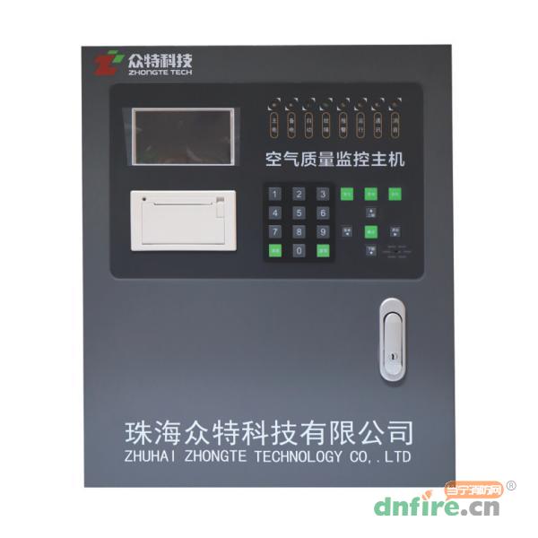 ZT-KQ空气质量监控主机,众特科技,地下车库一氧化碳监控系统