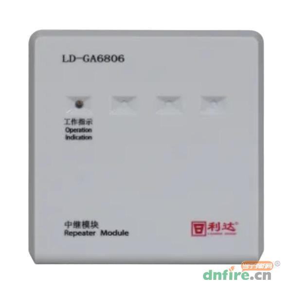 LD-GA6806中继模块 工业级