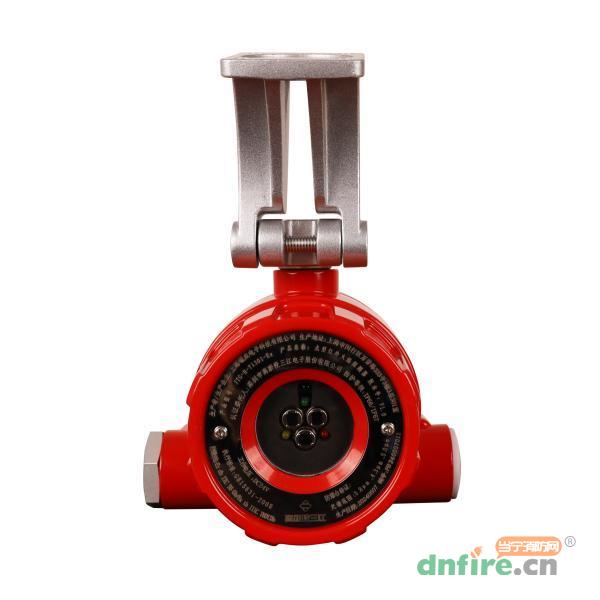 JTG-H-T1301-Ex点型红外火焰探测器 红外三波段