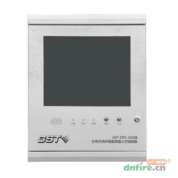 GST-DTS-2020B分布式光纤线型感温火灾探测器,海湾GST,分布式光纤线型感温火灾探测器