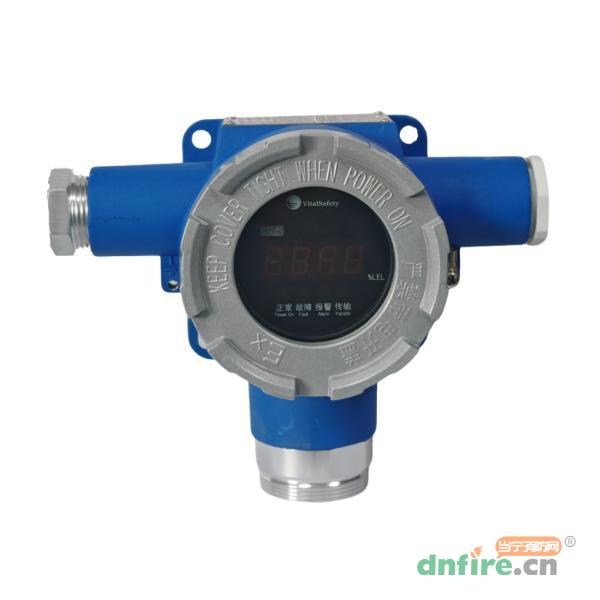 GTYQ-VT625工业及商业用途点型可燃气体探测器,惟泰安全,可燃气体探测器