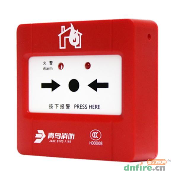 J-SAP-JBF5121C手动火灾报警按钮,青鸟消防,不含电话插孔