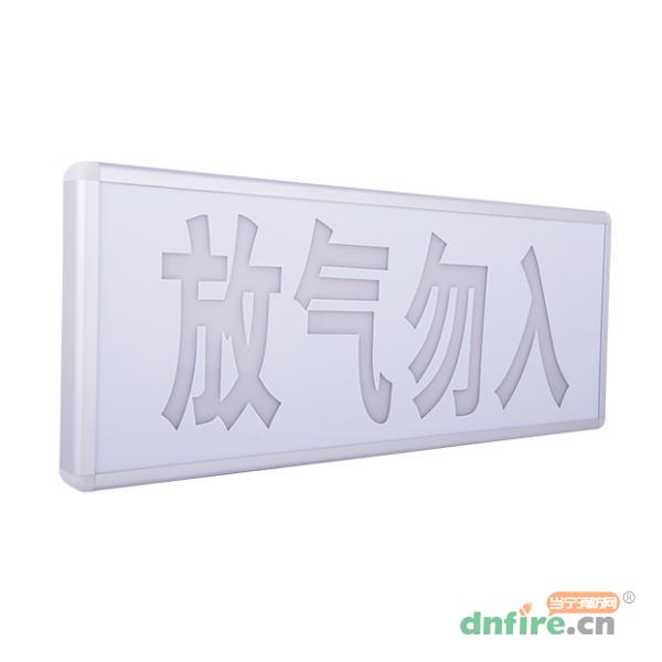 JBF5180气体释放警报器 两线制,青鸟消防,气体喷洒指示灯
