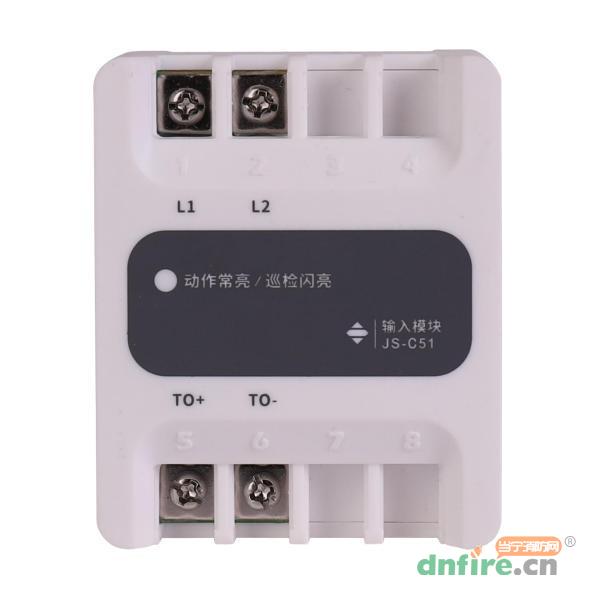 JS-C51型输入模块,三江,输入模块