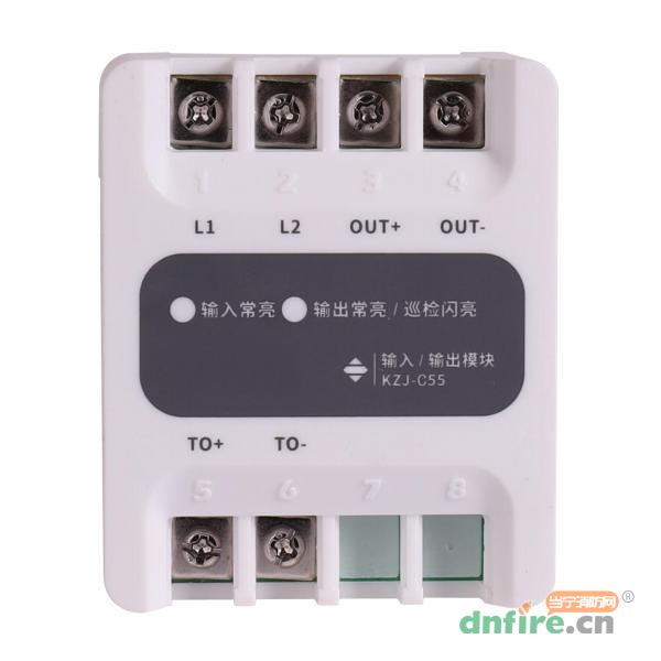 KZJ-C55输入/输出模块