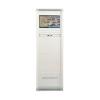 VFD-GST2000-G图像型火灾探测报警系统控制器,海湾GST,图像型火灾探测器