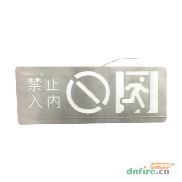 HW-BLJC-1OEⅡ1W-VN465集中电源集中控制型消防应急标志灯具