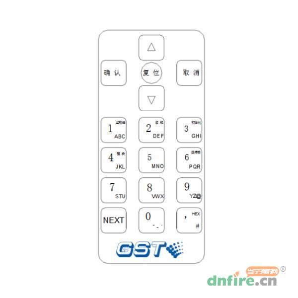 BCQ-GST208手持编程器