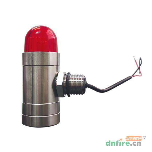 HK-SG-200声光报警器