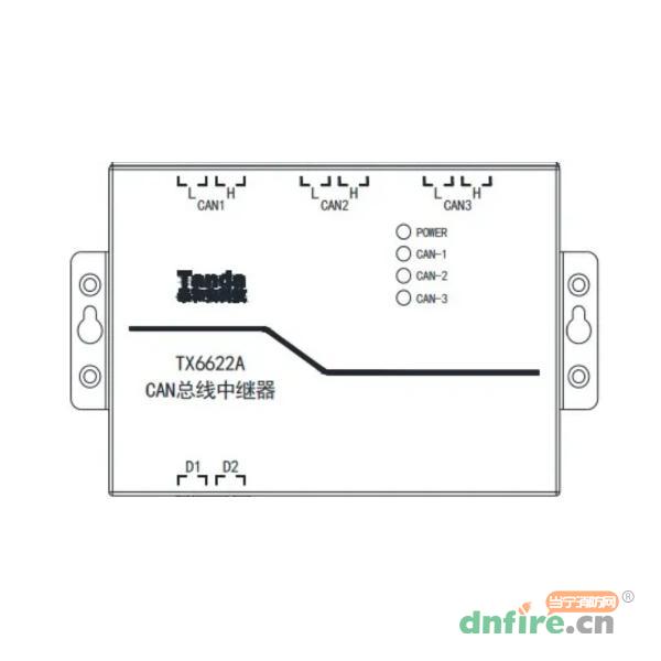 TX6622A CAN总线中继器,泰和安,中继模块