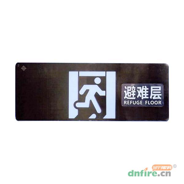 SJ-BLJC-Ⅱ1OE0.5W/2111集中电源集中控制型消防应急标志灯具,三江,消防应急疏散指示灯