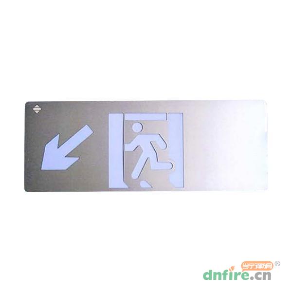 SJ-BLJC-Ⅱ1XE0.5W/221S集中电源集中控制型消防应急标志灯具,三江,消防应急疏散指示灯