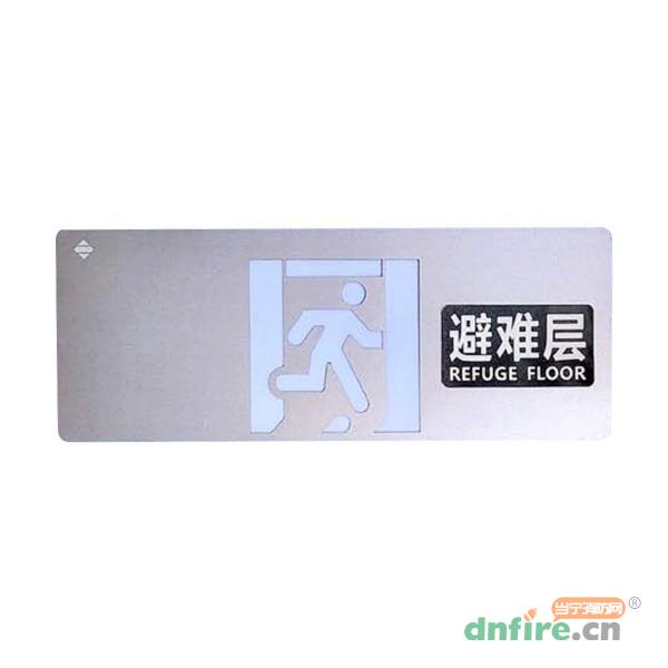 SJ-BLJC-Ⅱ1OE0.5W/211S集中电源集中控制型消防应急标志灯具,三江,消防应急疏散指示灯