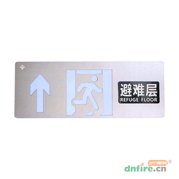 SJ-BLJC-Ⅱ1XE0.5W/212S集中电源集中控制型消防应急标志灯具,三江,消防应急疏散指示灯