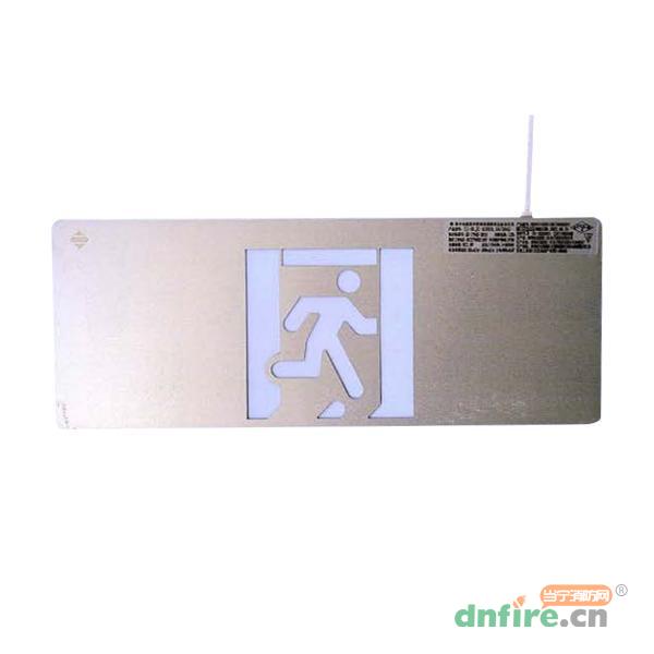 SJ-BLJC-Ⅱ2OE0.5W/204S集中电源集中控制型消防应急标志灯具,三江,消防应急疏散指示灯