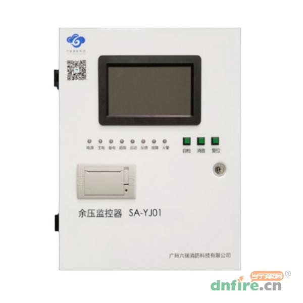 SA-YJ01余压监控器,六瑞,余压监控器