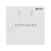 J-FP-0.5KVA-02应急照明分配电装置 500W,青鸟消防,应急照明配电箱