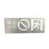 HW-BLJC-1OEⅡ1W-VN465集中电源集中控制型消防应急标志灯具,海湾GST,消防应急疏散指示灯
