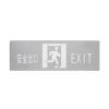 HW-BLJC-1OEIII2W-VN471A集中电源集中控制型消防应急标志灯具(单面安全出口),海湾GST,消防应急疏散指示灯