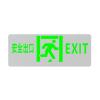 J-BLJC-1OEⅡ0.5W-12DAA集中电源集中控制型消防应急标志灯具 单面安全出口（吊装）,青鸟消防,消防应急疏散指示灯