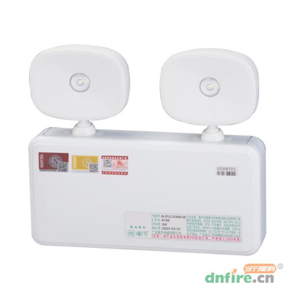 M-ZFJC-E3W6156集中电源集中控制型消防应急照明灯具,敏华电工,消防应急照明灯