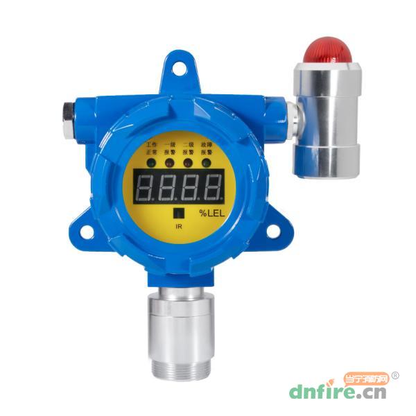 GT-B60T工业及商业用途点型可燃气体探测器 激光型,保时安,可燃气体探测器