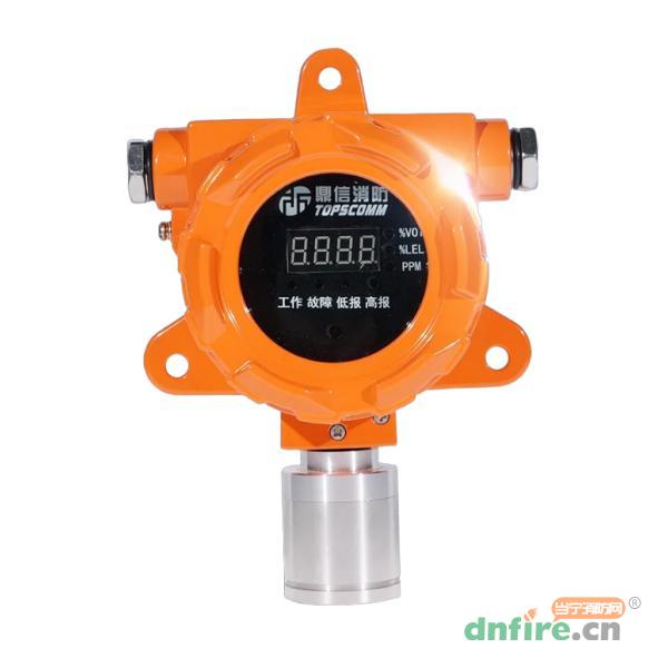 GT-TS1161K(Ex)工业及商业用途点型可燃气体探测器,鼎信消防,可燃气体探测器