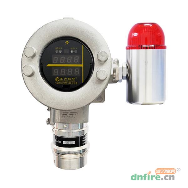 GT-GQB-200A-G工业及商业用途点型可燃气体探测器 不锈钢材质,东方报警,可燃气体探测器