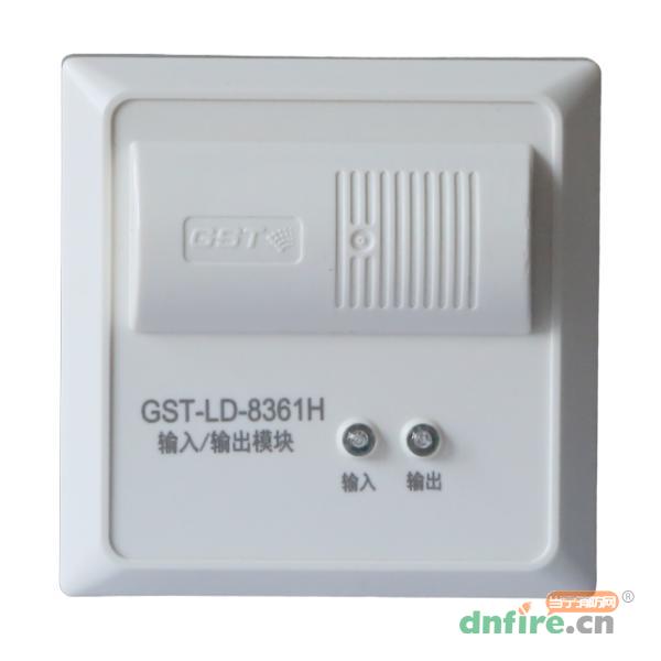 GST-LD-8361H输入输出模块