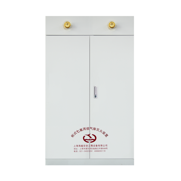 GQQ40×2...