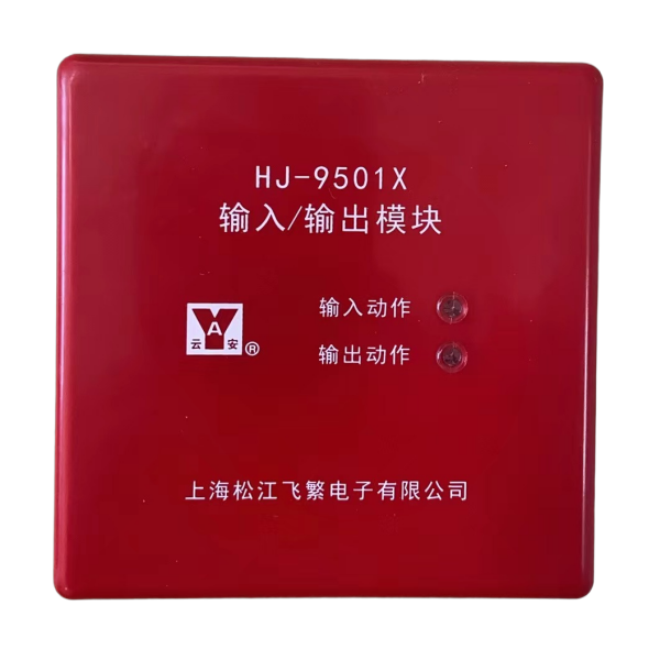 HJ-9501...